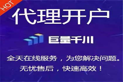 某品牌通过百度信息流推广实现销售翻倍