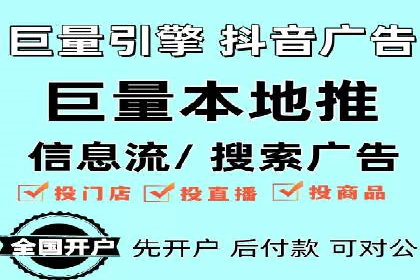 微博信息流内容创作案例解析